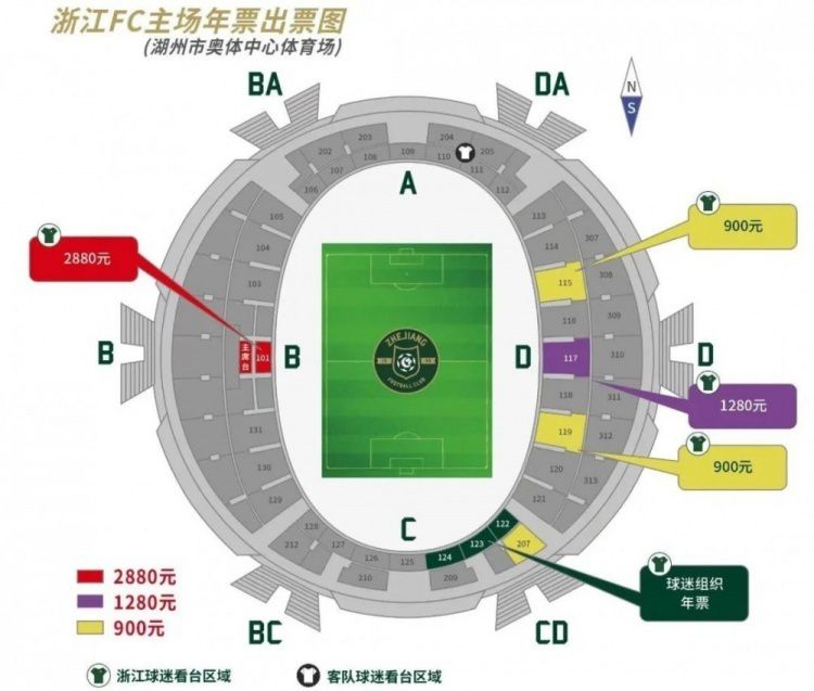 电影《反贪风暴3》因涉案金额高达百亿，获封;史上最有钱港片